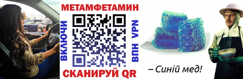 АМФ VHQ  Кириллов 