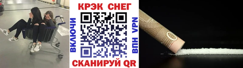 COCAIN 98%  как найти закладки  Кириллов 