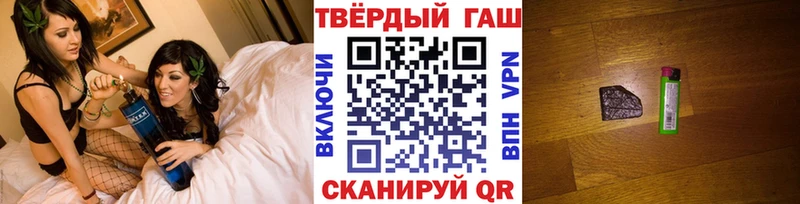 MEGA вход  Кириллов  Гашиш ice o lator 