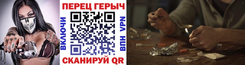 ГЕРОИН афганец  где можно купить   площадка клад  Кириллов 