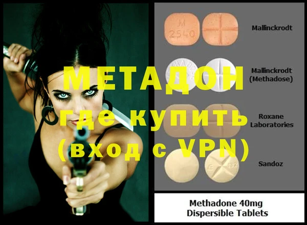 a pvp Абинск