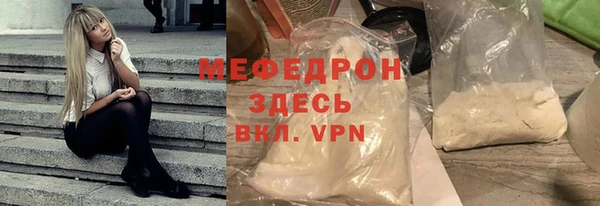 a pvp Абинск