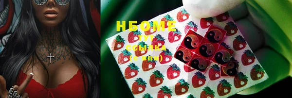 меф VHQ Абдулино