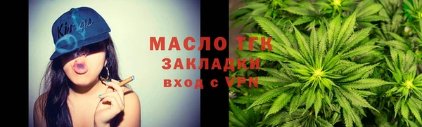 меф VHQ Абдулино