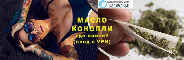 меф VHQ Абдулино