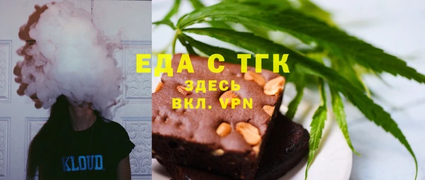 меф VHQ Абдулино
