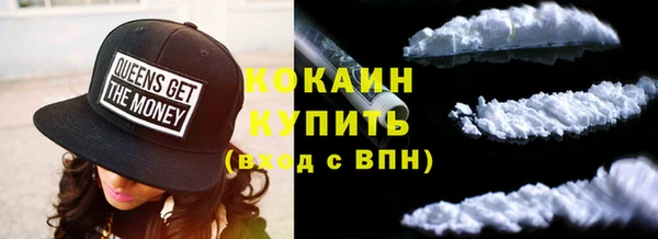 a pvp Абинск