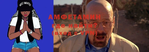 a pvp Абинск