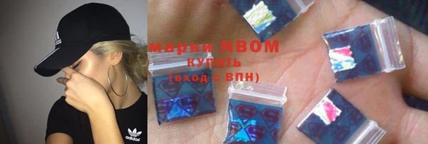 a pvp Абинск