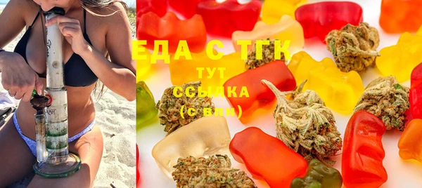 меф VHQ Абдулино
