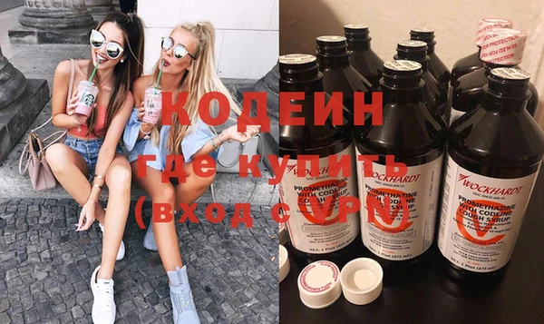 a pvp Абинск