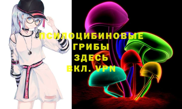 меф VHQ Абдулино