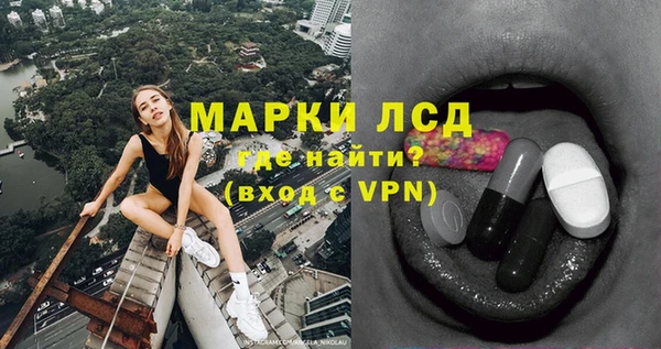 a pvp Абинск