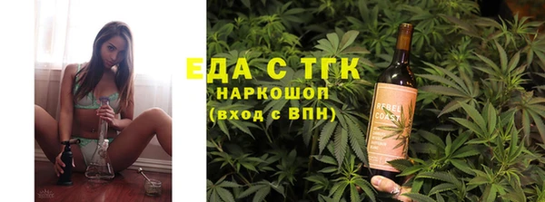 альфа пвп VHQ Алзамай