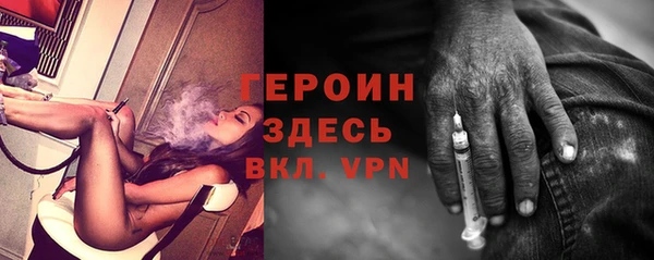a pvp Абинск