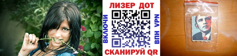 дарнет шоп  Кириллов  kraken зеркало  Наркотические марки 1,5мг 