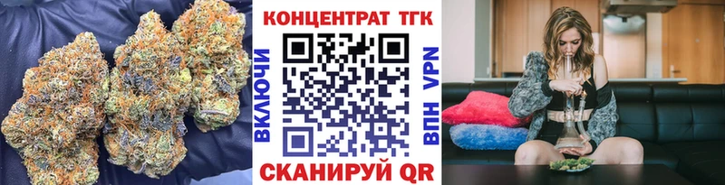 Дистиллят ТГК концентрат  Кириллов 